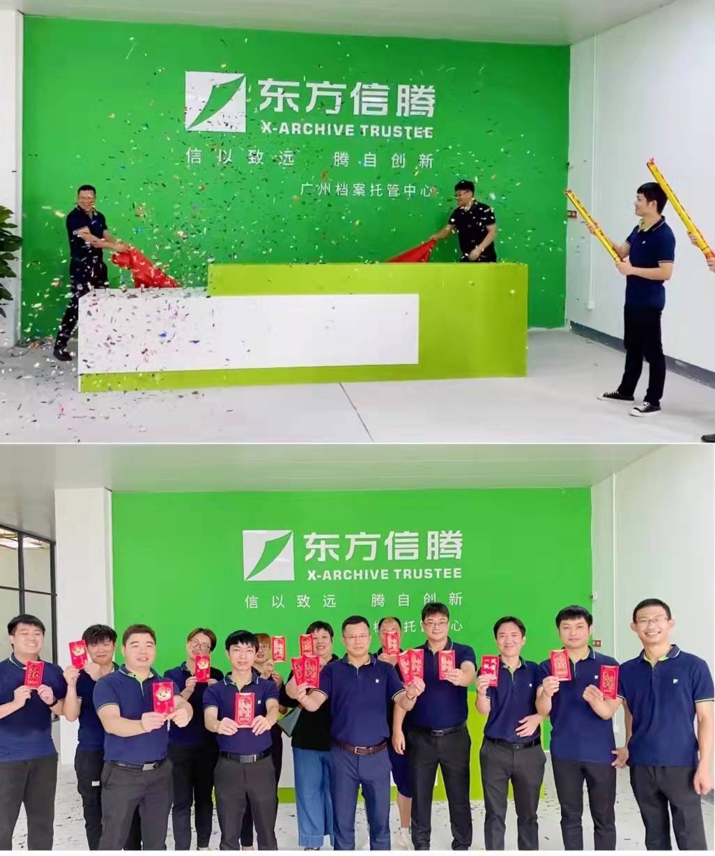 香蕉视频APP污污污